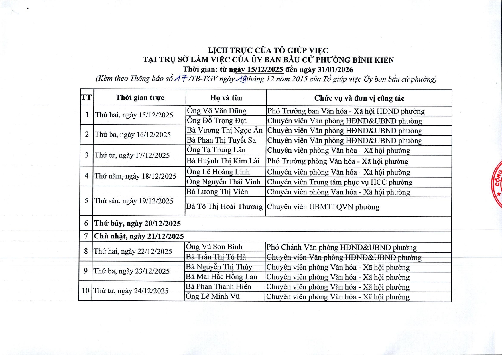 Lich truc To giup viec Uy ban bau cu_0001_page-0001